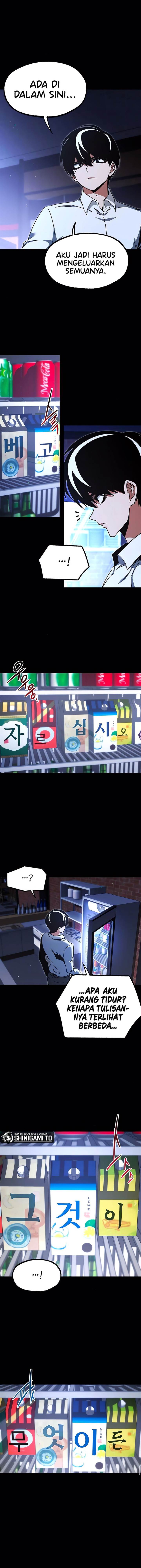 image-komik-i-took-over-the-academy-with-a-single-sashimi-knife-chapter-45-1/21