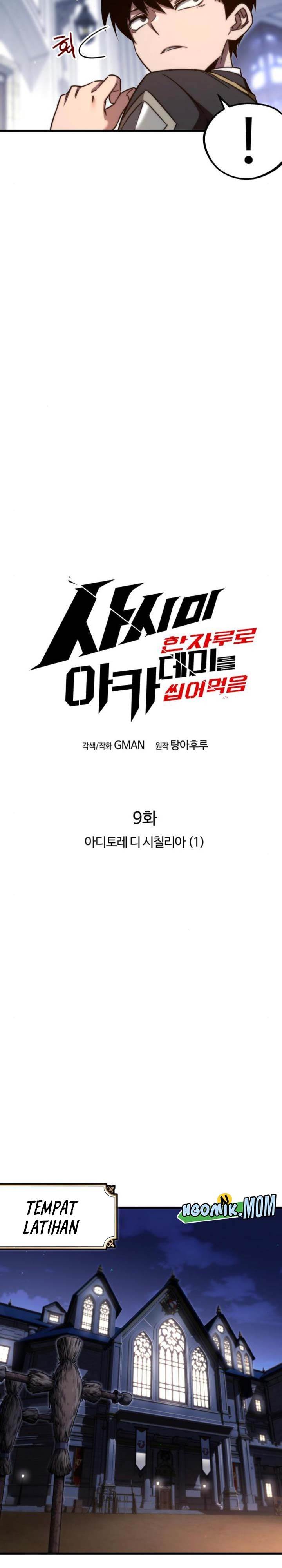 image-komik-i-took-over-the-academy-with-a-single-sashimi-knife-chapter-9-8/48