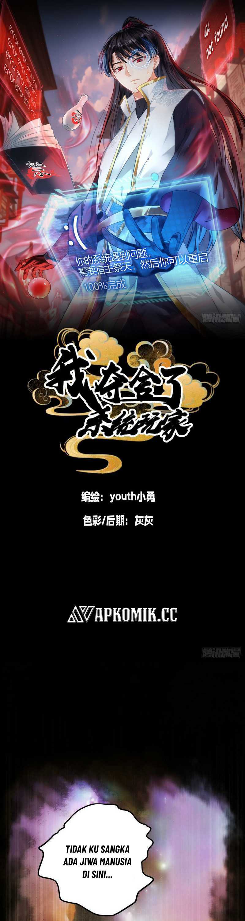 image-komik-i-took-over-the-system-players-chapter-1-1/23