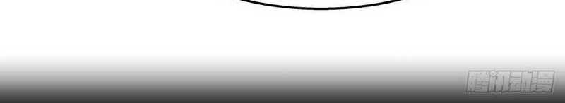 image-komik-i-took-over-the-system-players-chapter-1-11/23