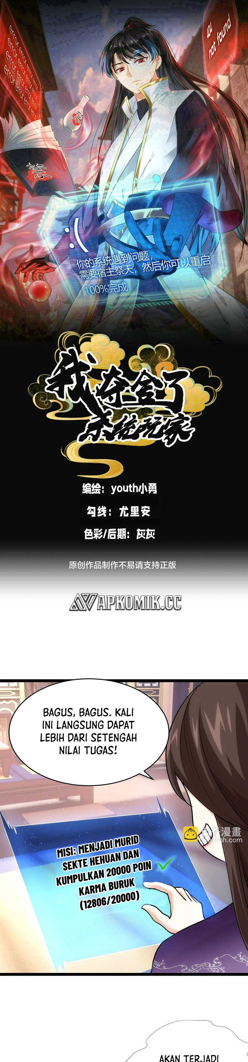 image-komik-i-took-over-the-system-players-chapter-100-1/19