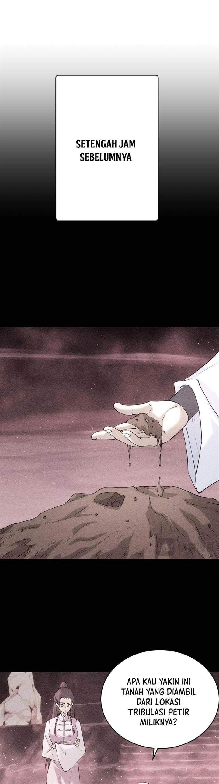 image-komik-i-took-over-the-system-players-chapter-101-7/22