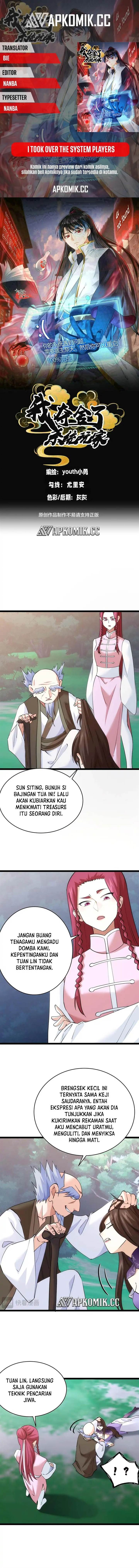 image-komik-i-took-over-the-system-players-chapter-103-0/7