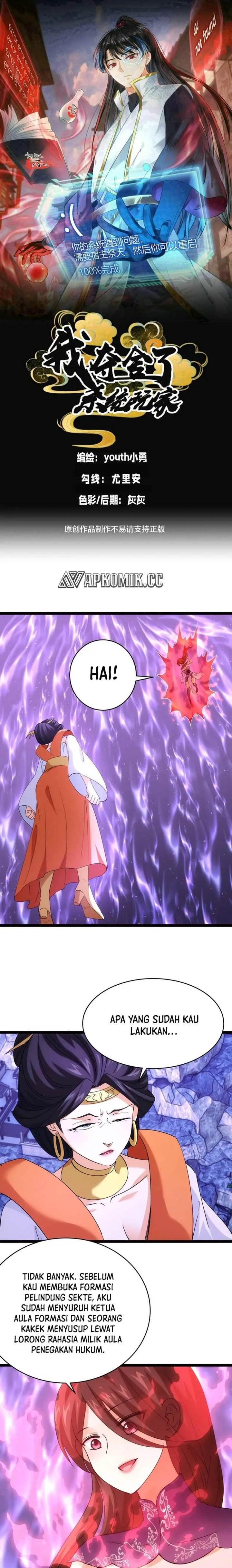 image-komik-i-took-over-the-system-players-chapter-108-1/13