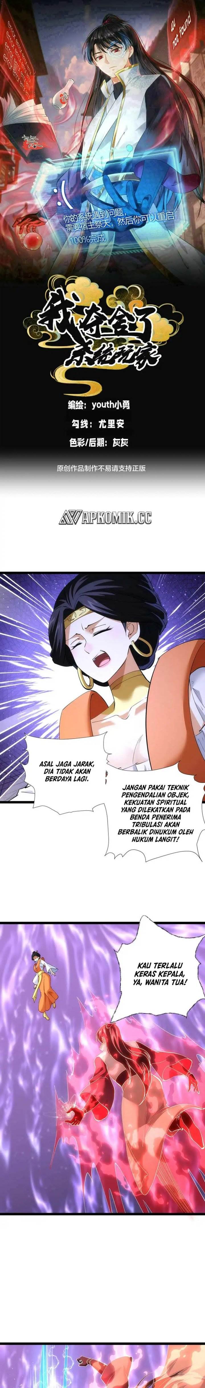 image-komik-i-took-over-the-system-players-chapter-109-1/13