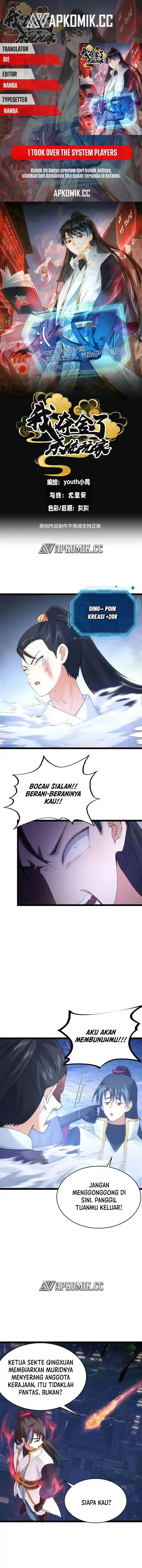 image-komik-i-took-over-the-system-players-chapter-114-0/8