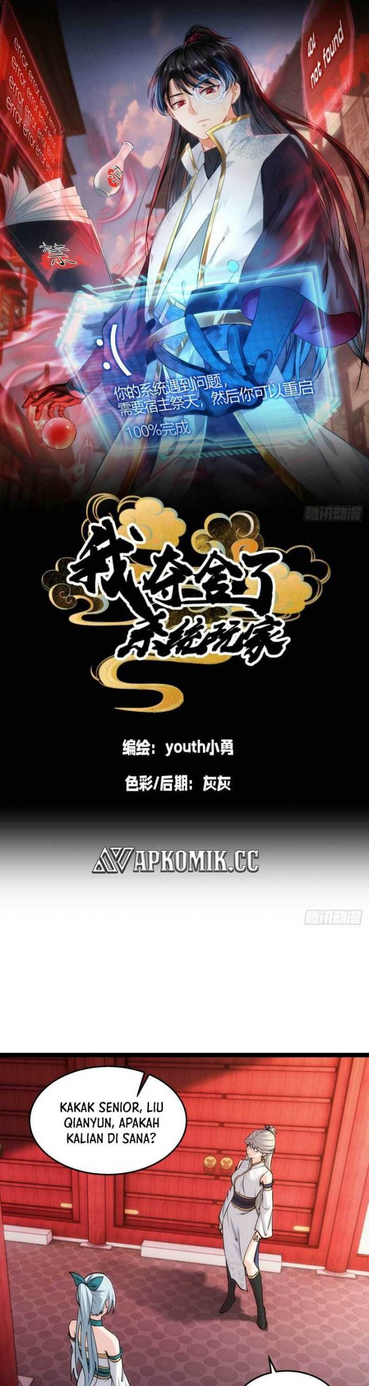 image-komik-i-took-over-the-system-players-chapter-12-1/23