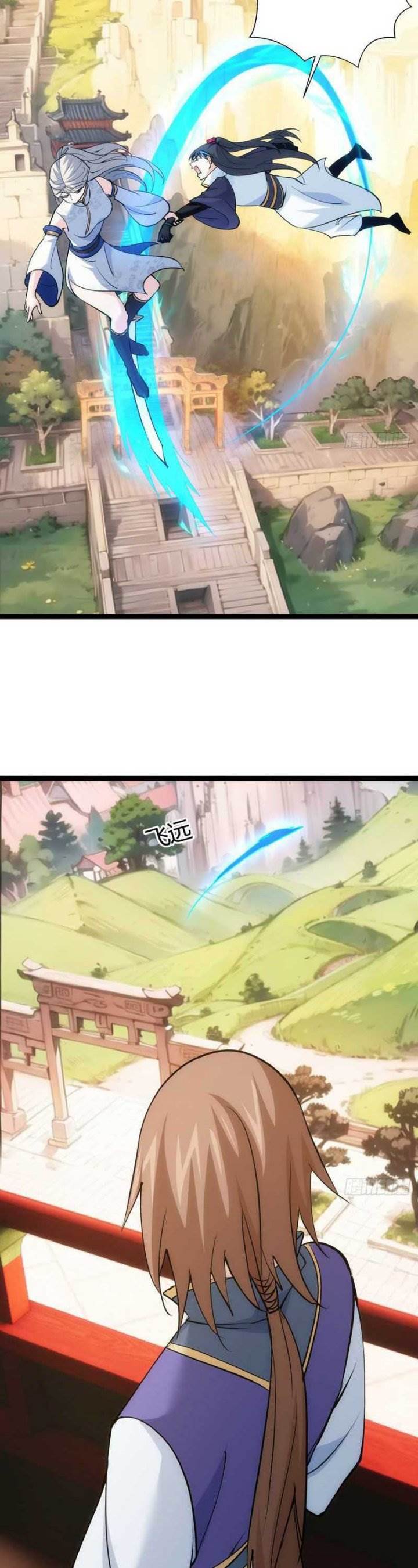 image-komik-i-took-over-the-system-players-chapter-12-9/23