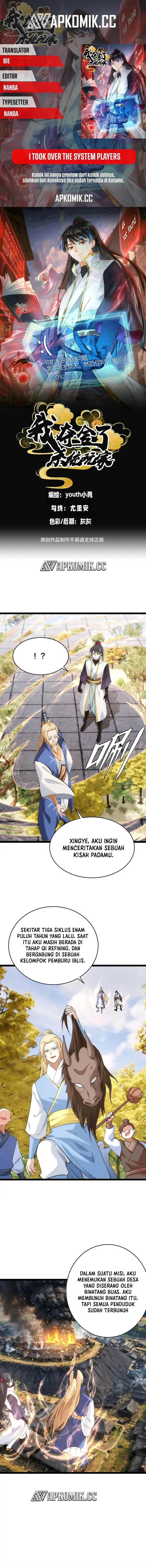 image-komik-i-took-over-the-system-players-chapter-121-0/8