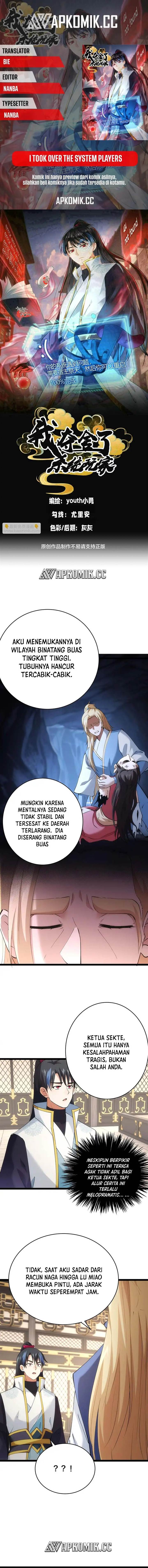 image-komik-i-took-over-the-system-players-chapter-122-0/8