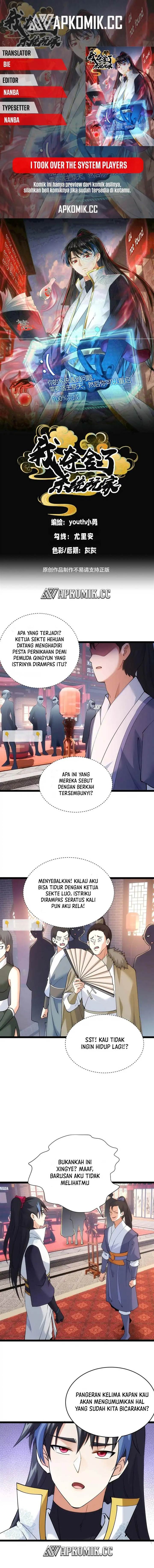 image-komik-i-took-over-the-system-players-chapter-129-0/8