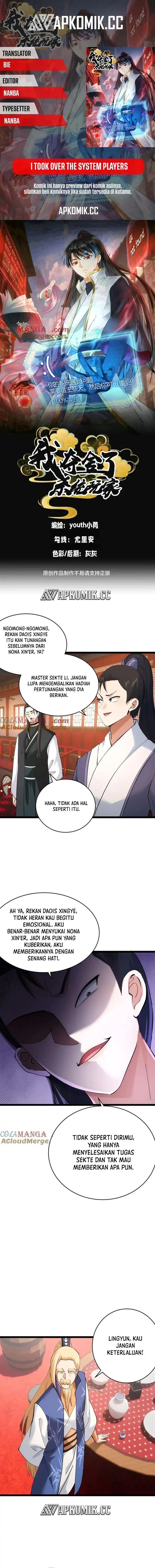 image-komik-i-took-over-the-system-players-chapter-131-0/8