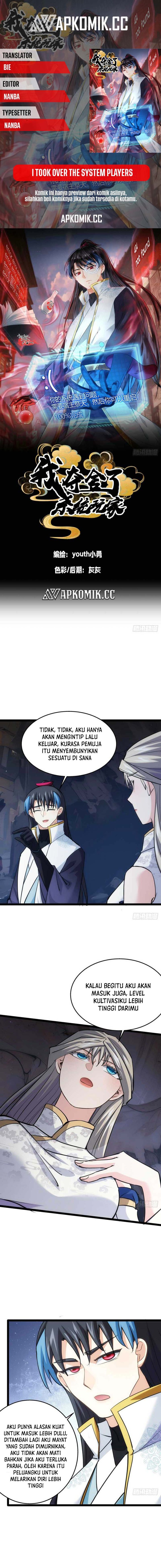 image-komik-i-took-over-the-system-players-chapter-15-0/8