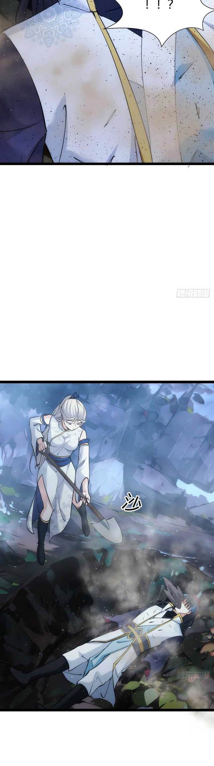 image-komik-i-took-over-the-system-players-chapter-17-13/21