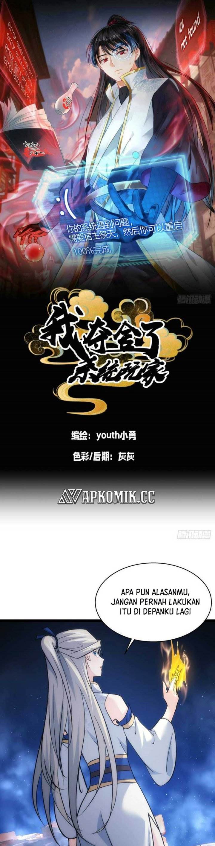 image-komik-i-took-over-the-system-players-chapter-18-1/20