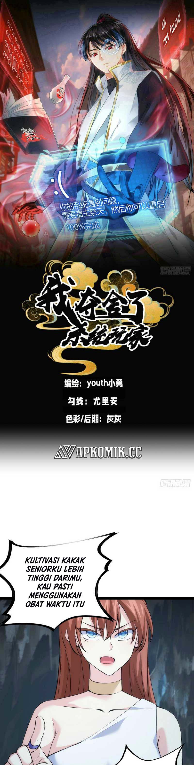 image-komik-i-took-over-the-system-players-chapter-20-1/21