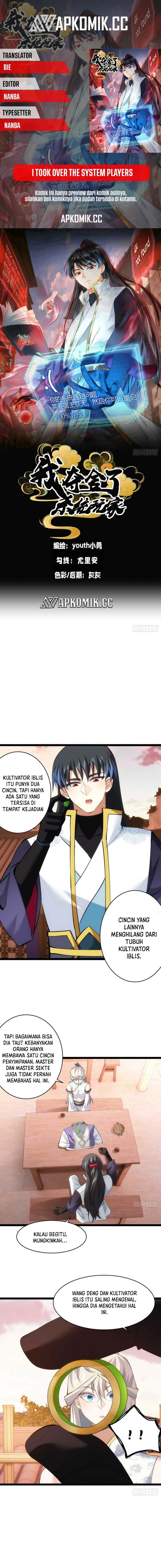 image-komik-i-took-over-the-system-players-chapter-23-0/8