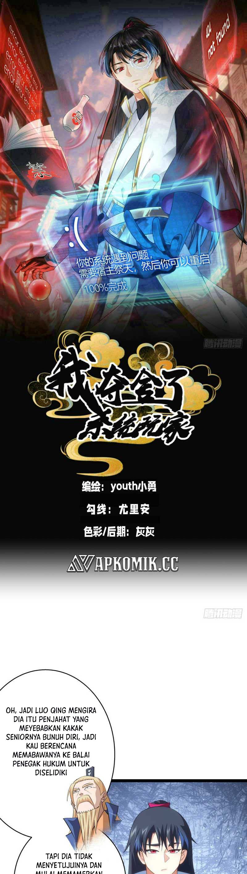 image-komik-i-took-over-the-system-players-chapter-25-1/20