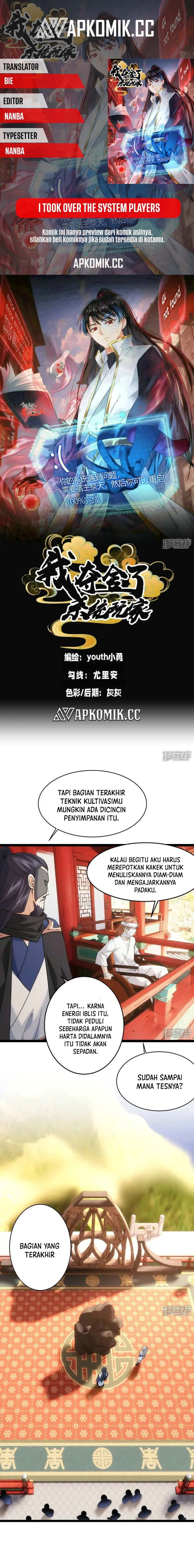 image-komik-i-took-over-the-system-players-chapter-27-0/8