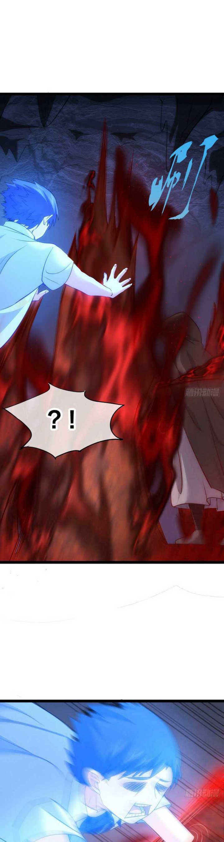 image-komik-i-took-over-the-system-players-chapter-3-12/23