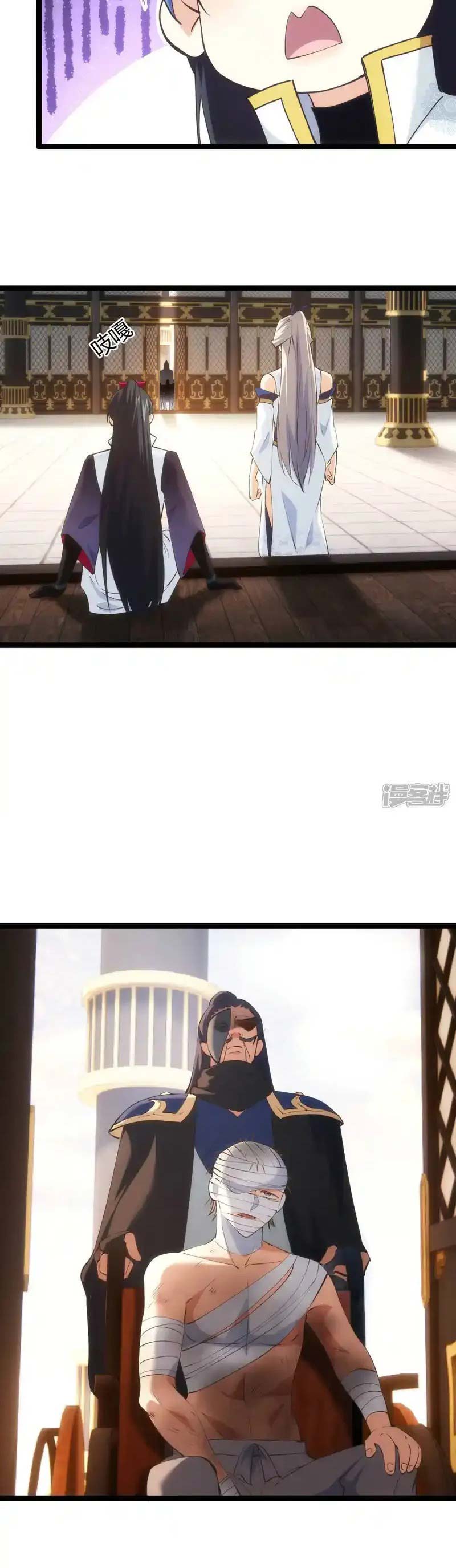 image-komik-i-took-over-the-system-players-chapter-30-10/19