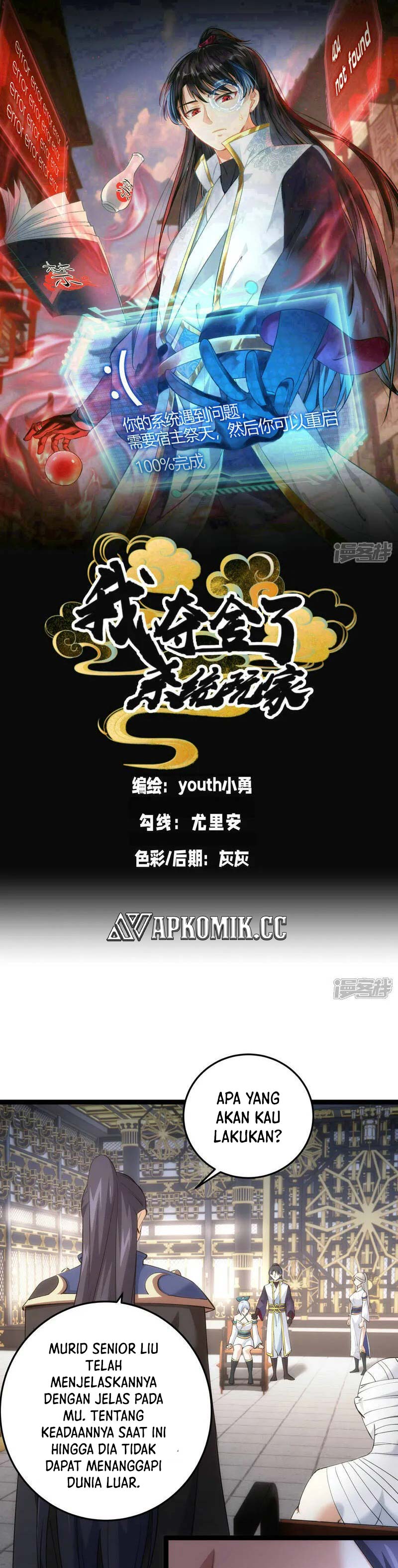 image-komik-i-took-over-the-system-players-chapter-32-1/19