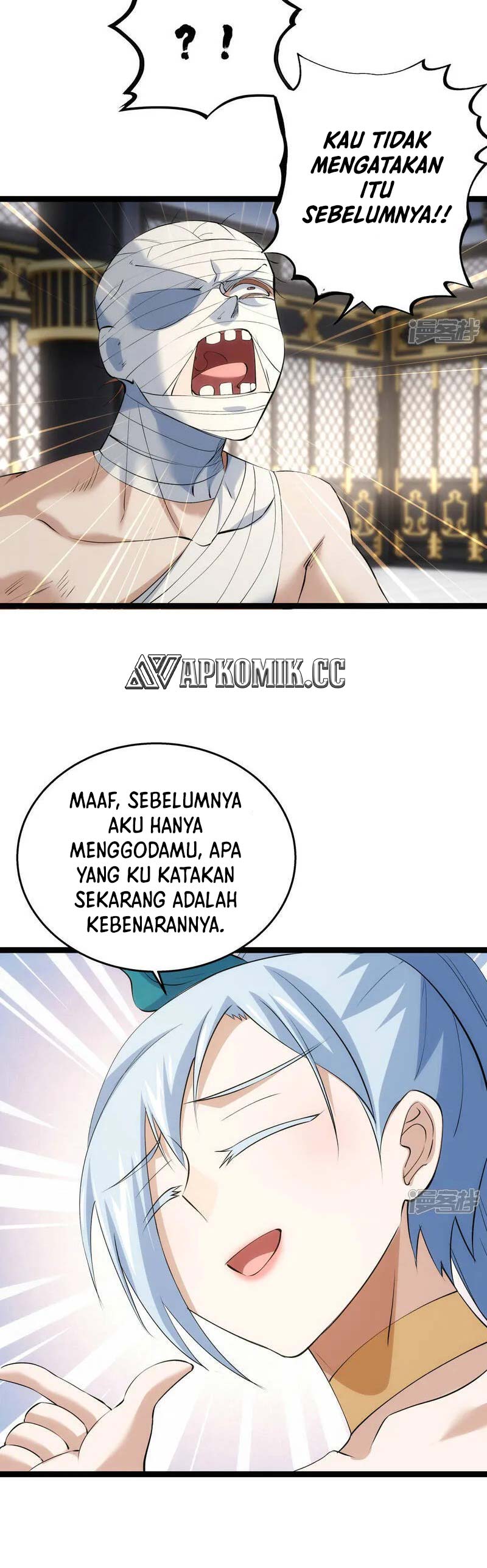 image-komik-i-took-over-the-system-players-chapter-33-8/23