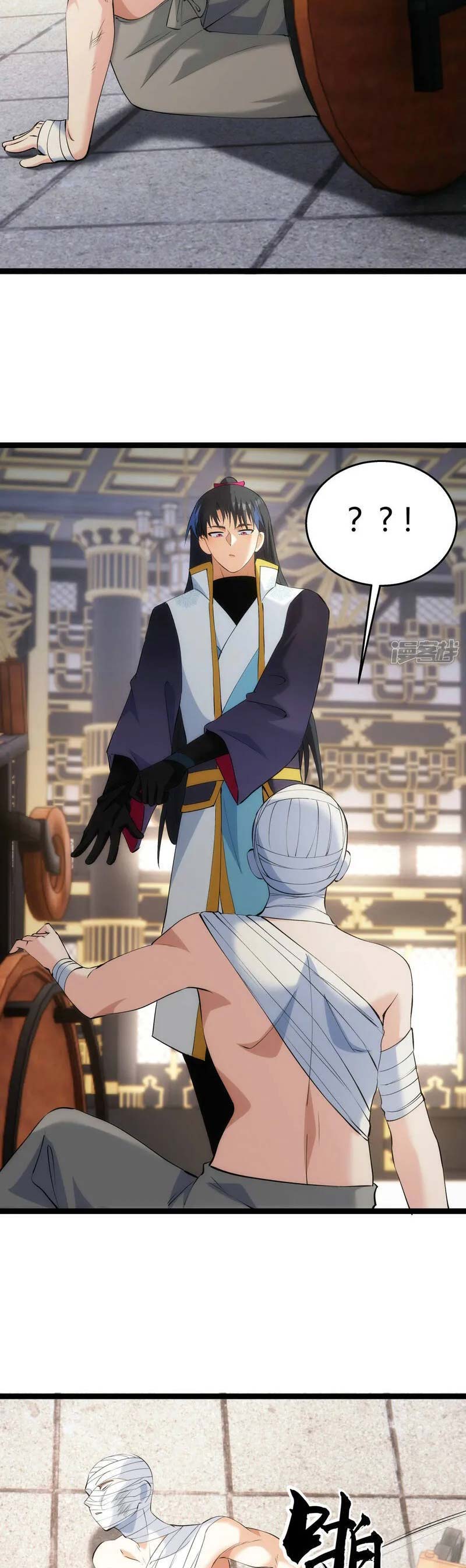 image-komik-i-took-over-the-system-players-chapter-34-6/21