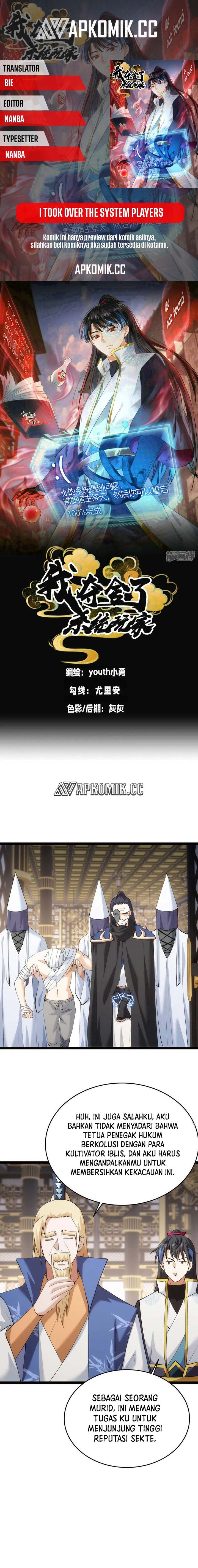 image-komik-i-took-over-the-system-players-chapter-35-0/9