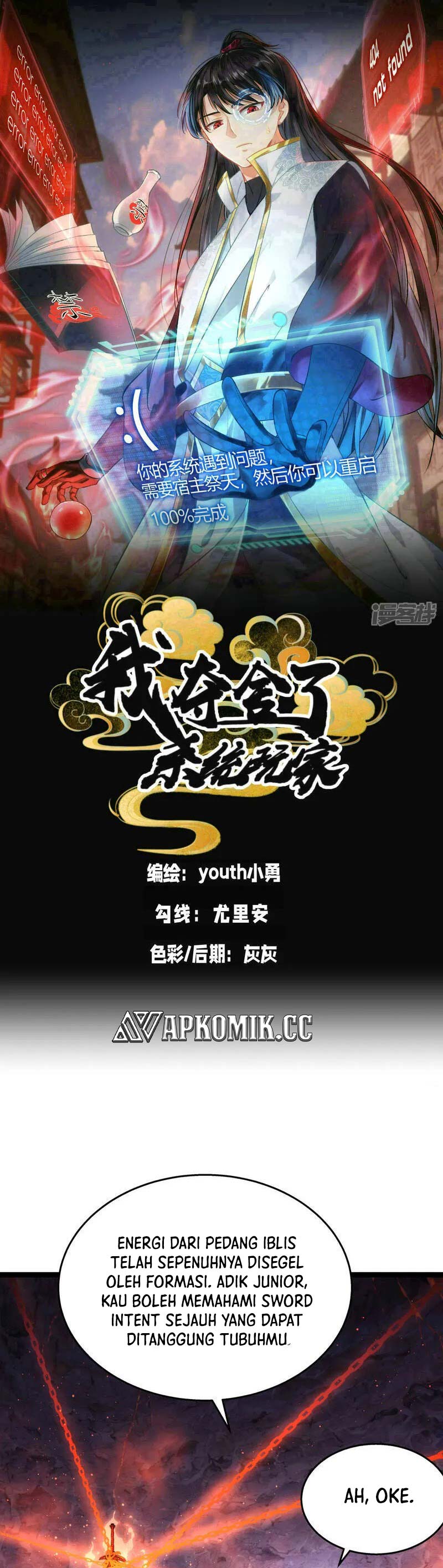 image-komik-i-took-over-the-system-players-chapter-39-1/21