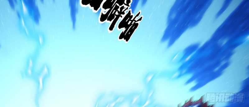 image-komik-i-took-over-the-system-players-chapter-4-10/21