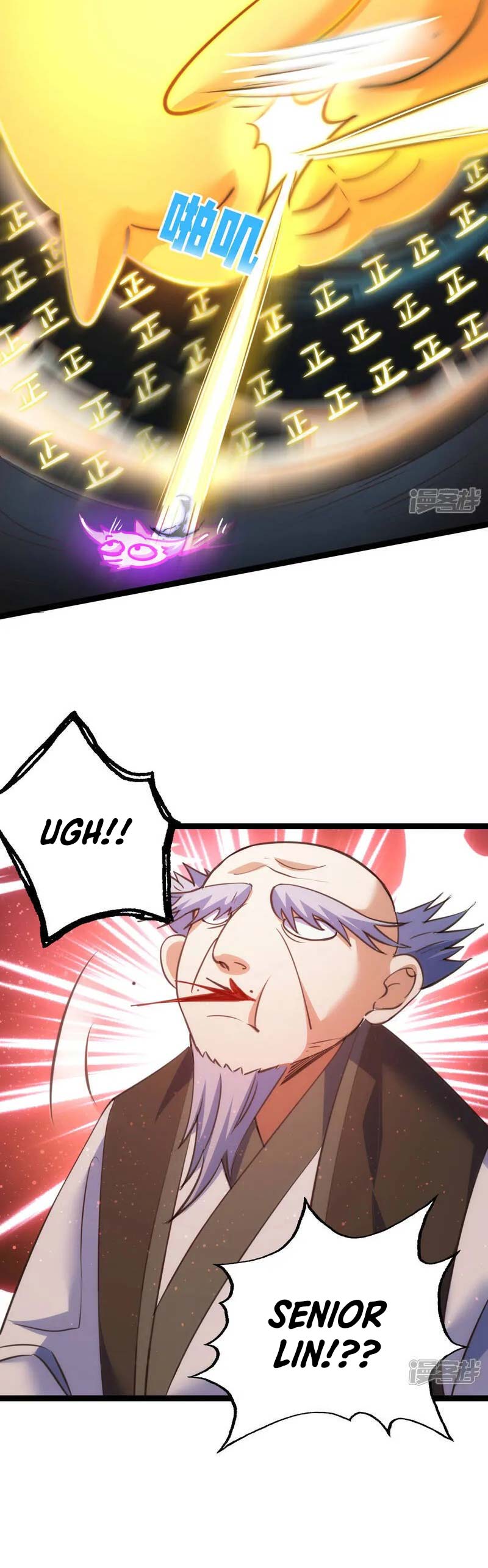 image-komik-i-took-over-the-system-players-chapter-43-16/23