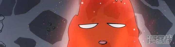 image-komik-i-took-over-the-system-players-chapter-46-11/23