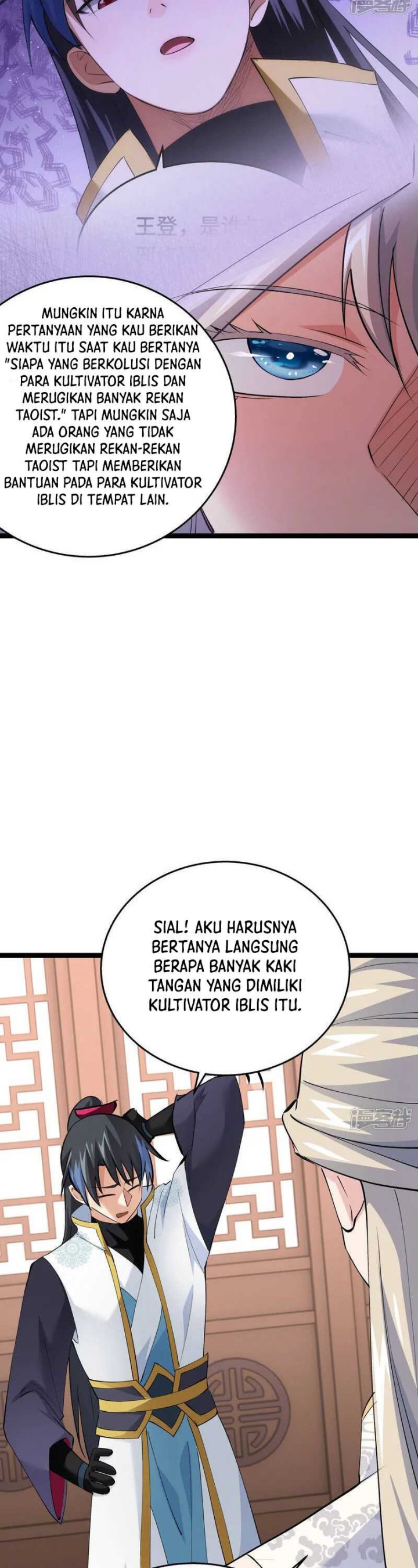 image-komik-i-took-over-the-system-players-chapter-46-16/23