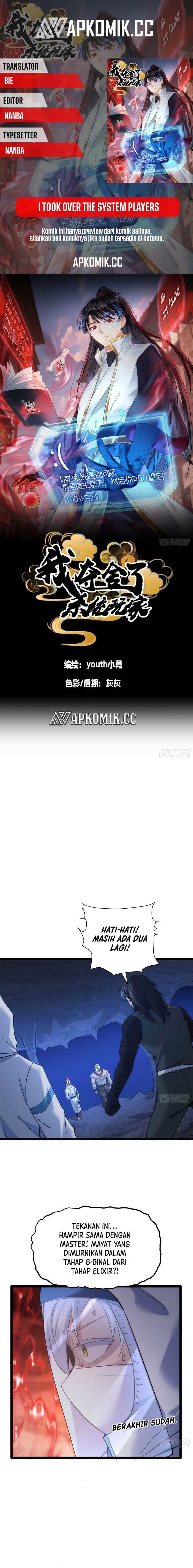 image-komik-i-took-over-the-system-players-chapter-5-0/8