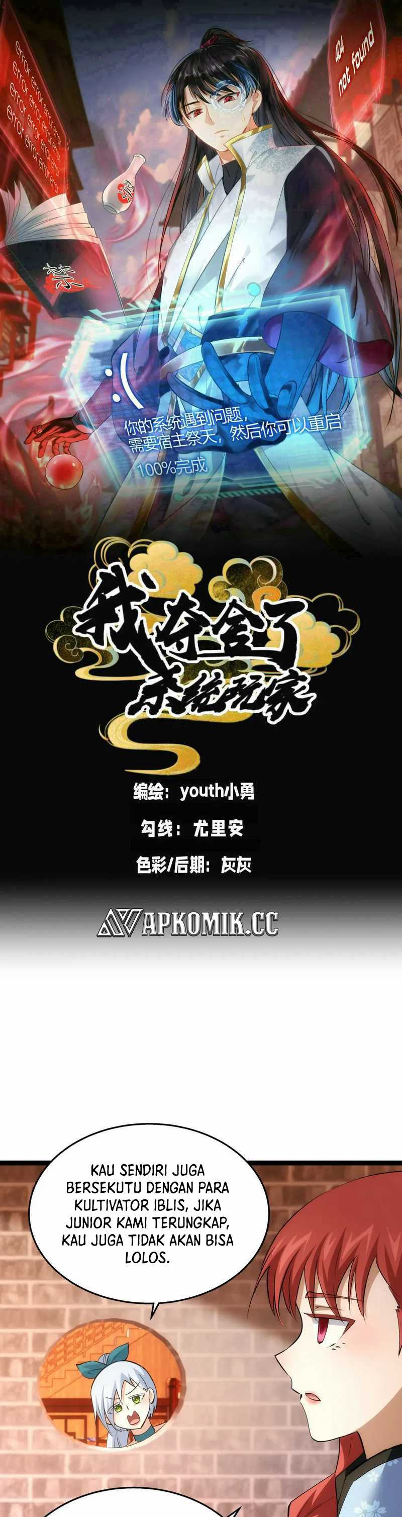 image-komik-i-took-over-the-system-players-chapter-52-1/21