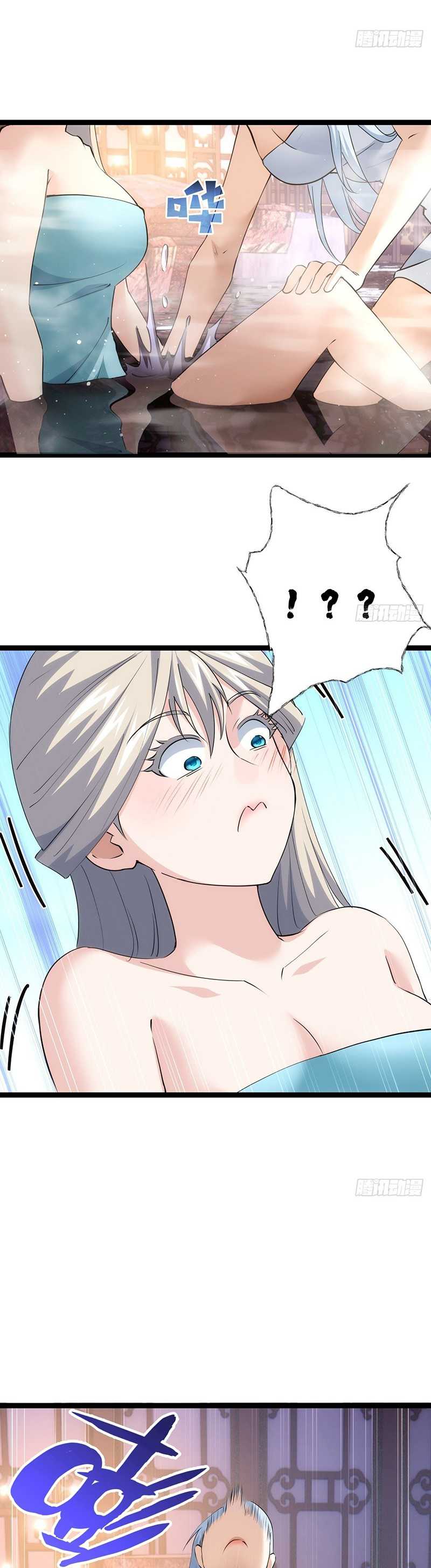 image-komik-i-took-over-the-system-players-chapter-69-15/23