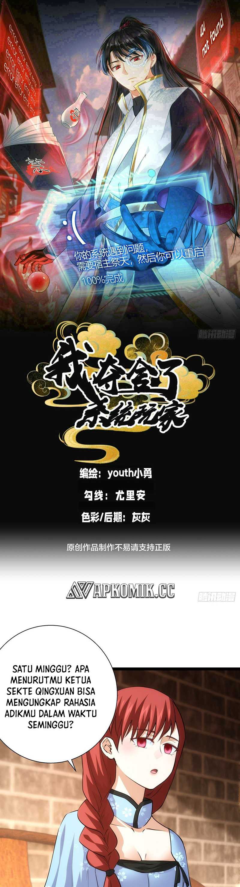 image-komik-i-took-over-the-system-players-chapter-72-1/23