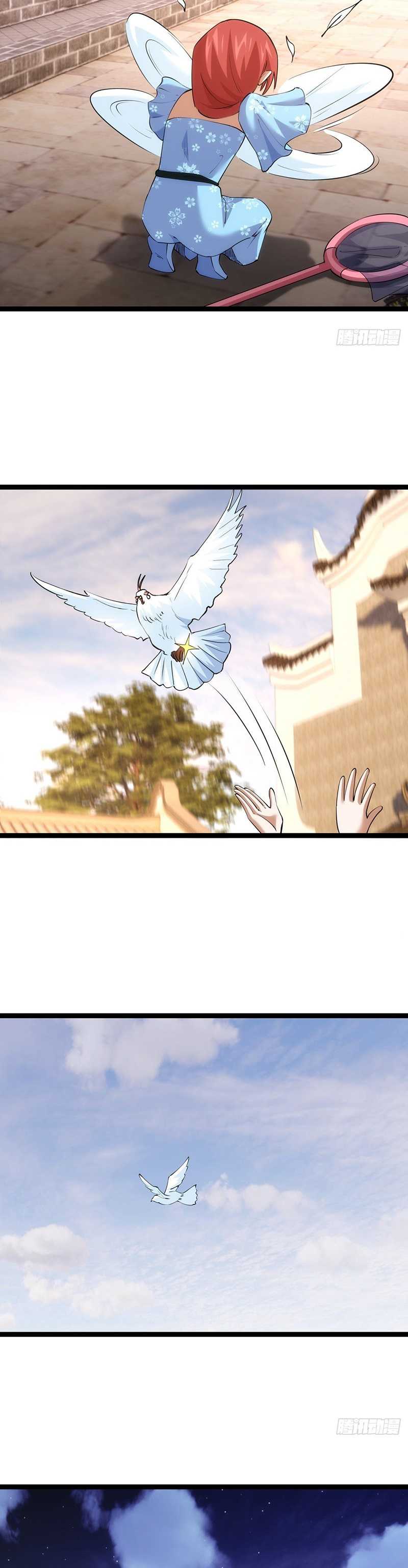 image-komik-i-took-over-the-system-players-chapter-73-14/21