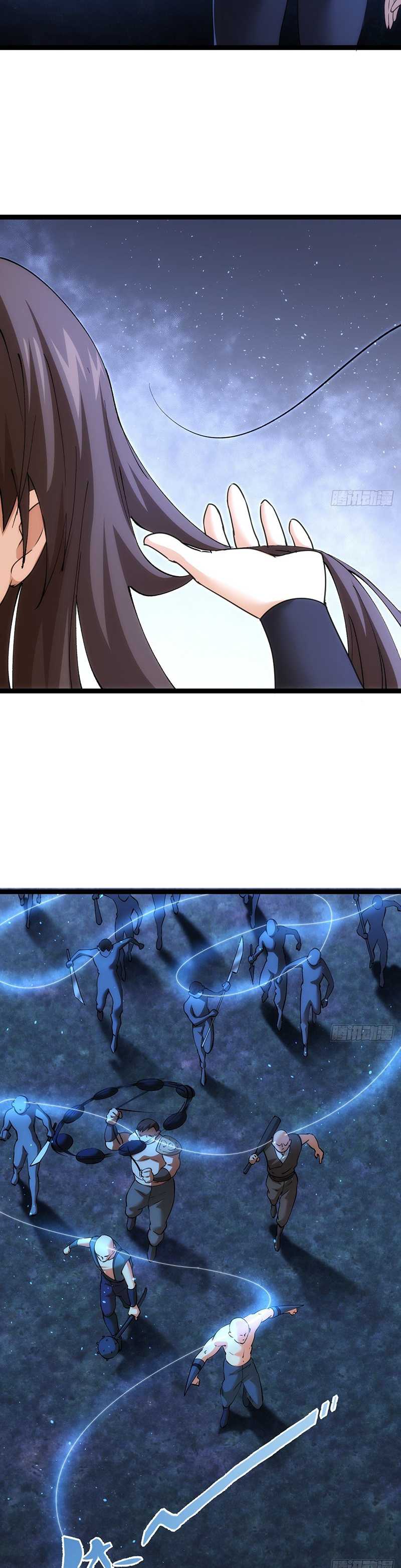 image-komik-i-took-over-the-system-players-chapter-74-2/21