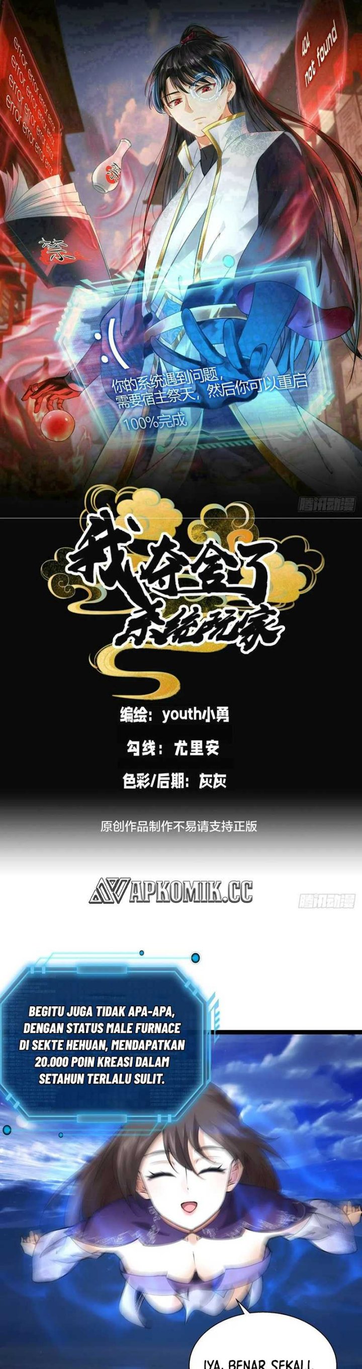 image-komik-i-took-over-the-system-players-chapter-77-1/21