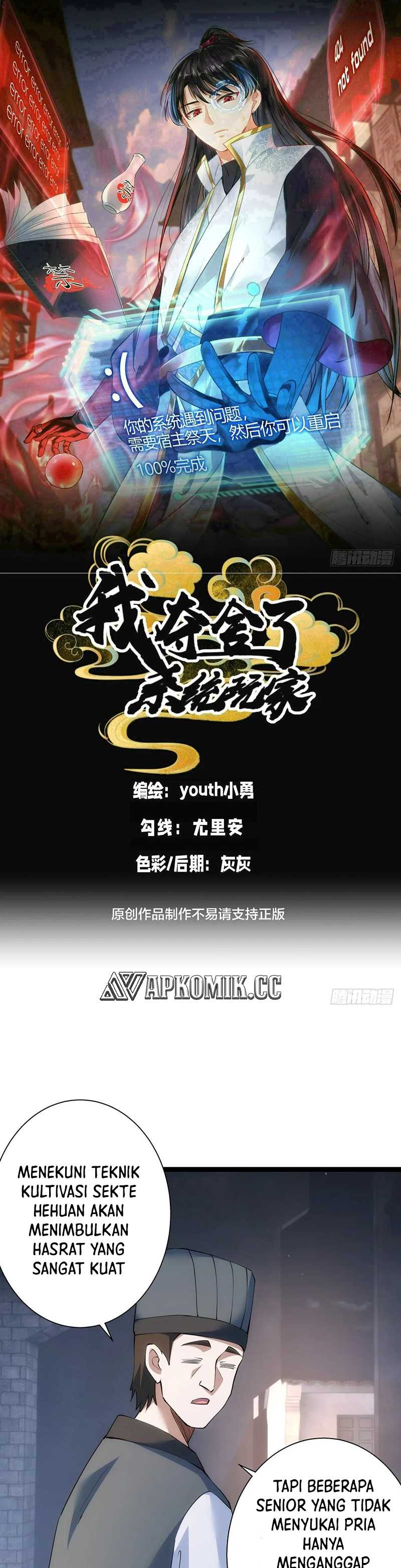 image-komik-i-took-over-the-system-players-chapter-78-1/21