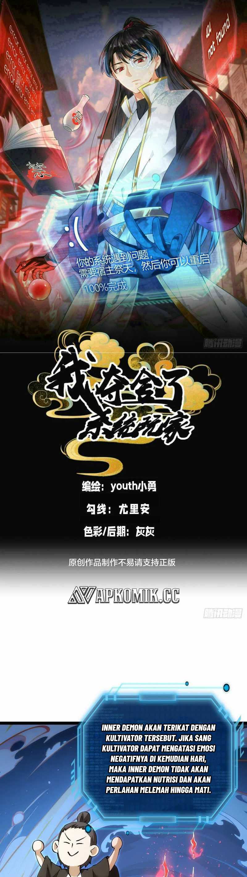 image-komik-i-took-over-the-system-players-chapter-79-1/23