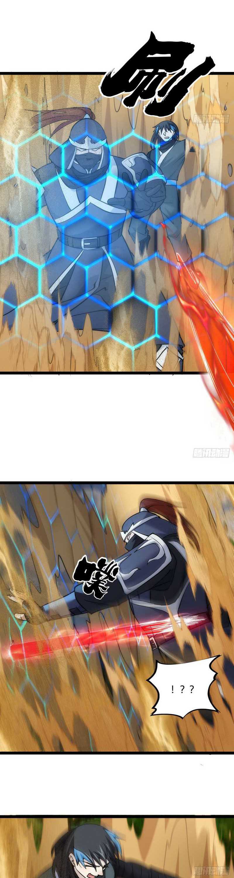 image-komik-i-took-over-the-system-players-chapter-8-8/21