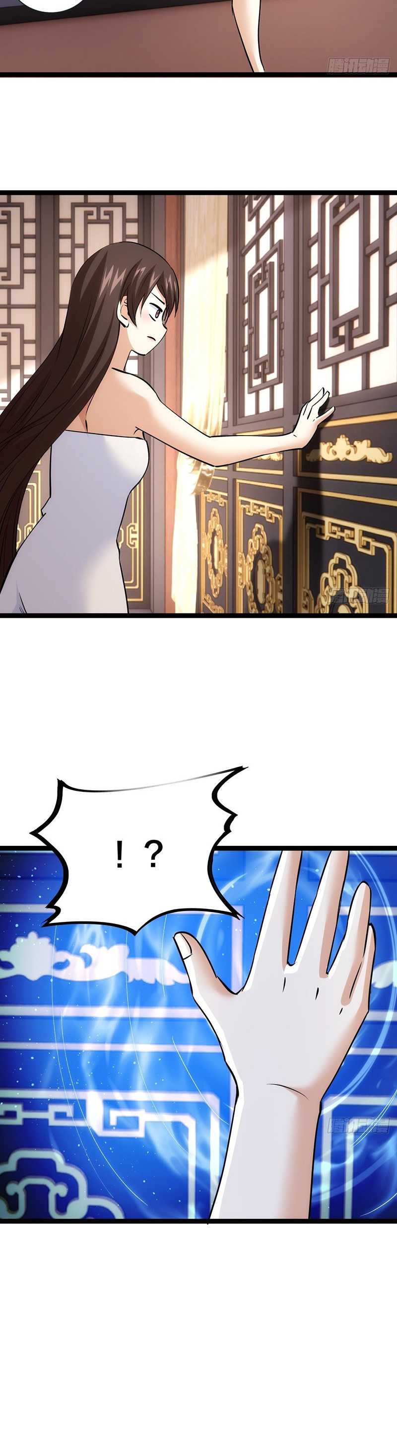 image-komik-i-took-over-the-system-players-chapter-82-18/23