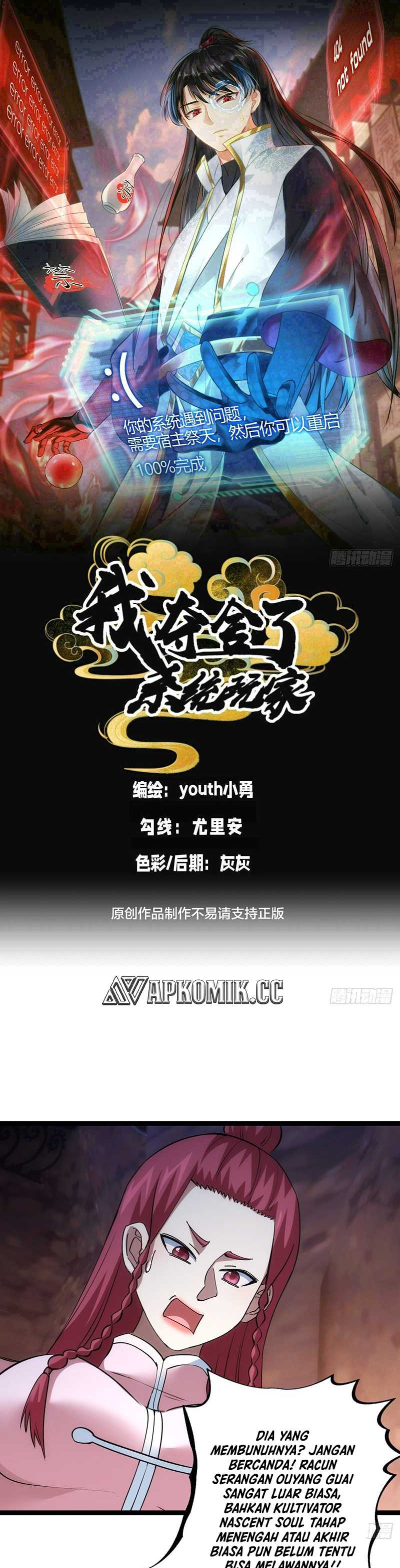 image-komik-i-took-over-the-system-players-chapter-86-1/21