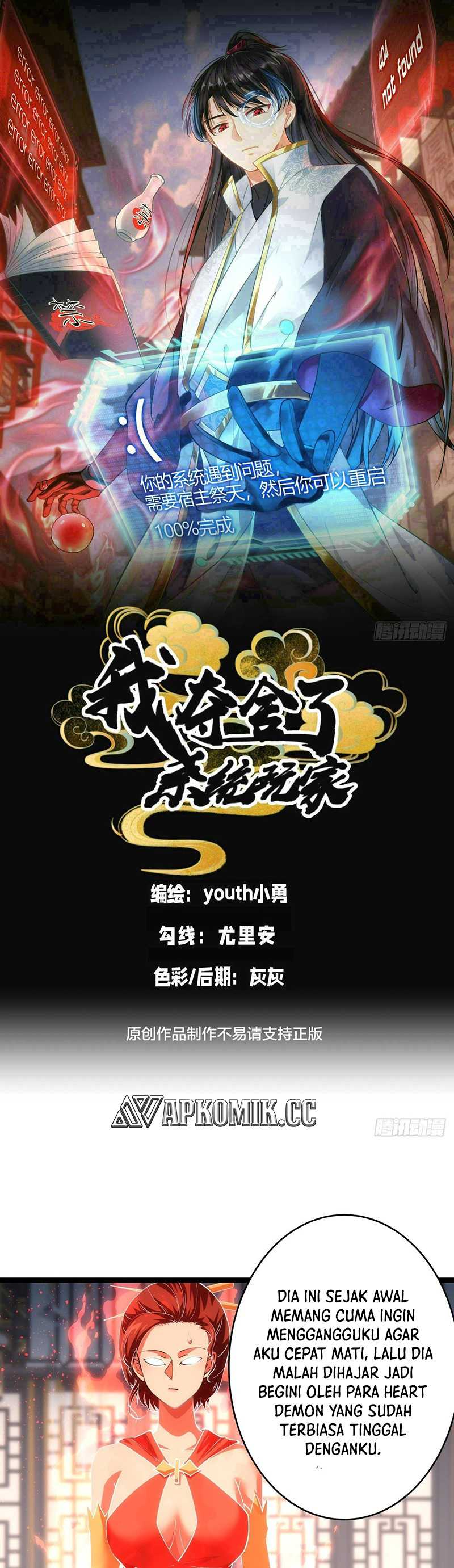 image-komik-i-took-over-the-system-players-chapter-87-1/19