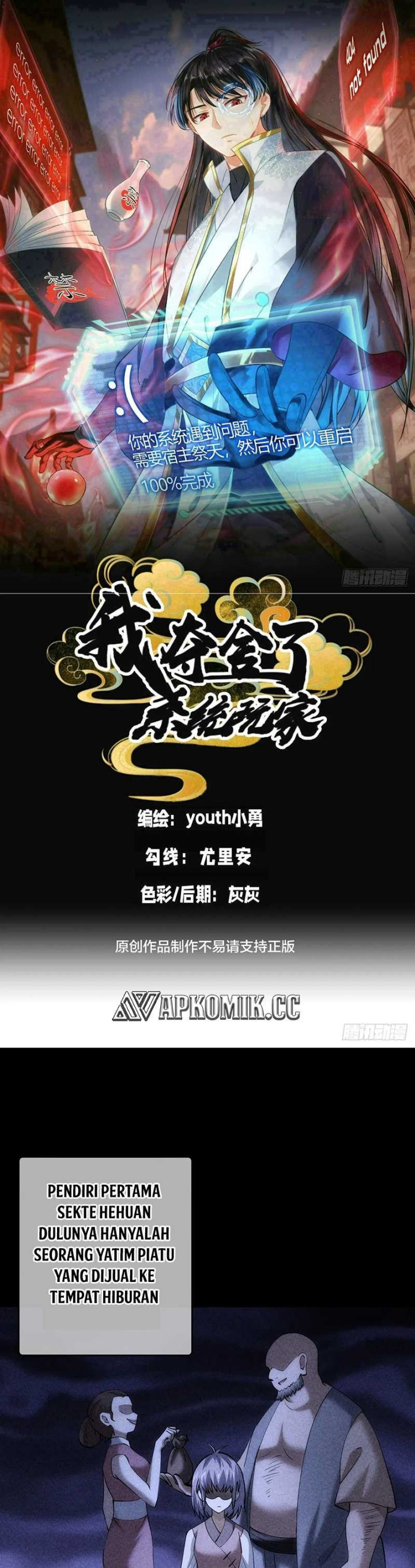 image-komik-i-took-over-the-system-players-chapter-88-1/21