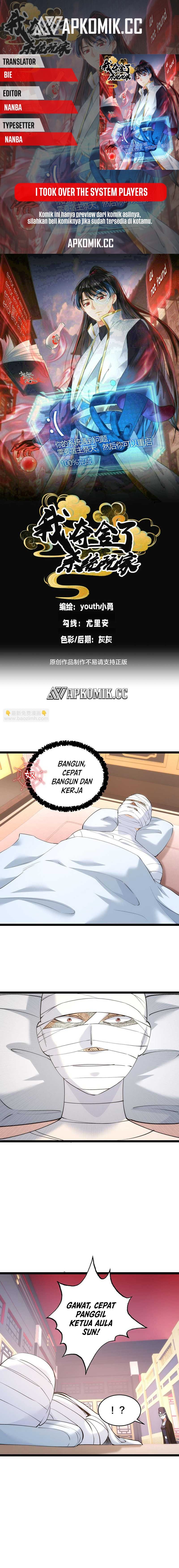 image-komik-i-took-over-the-system-players-chapter-97-0/10