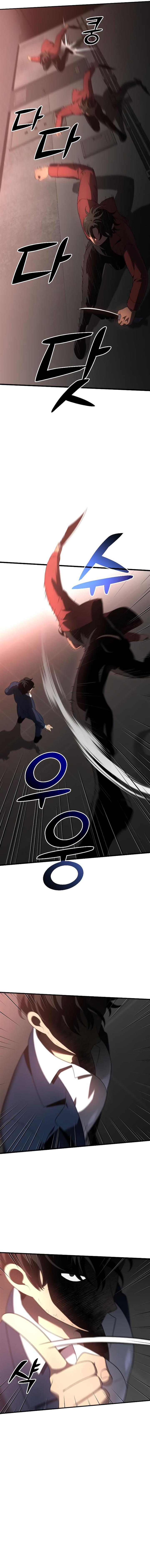 image-komik-i-used-to-be-the-boss-chapter-10-14/21